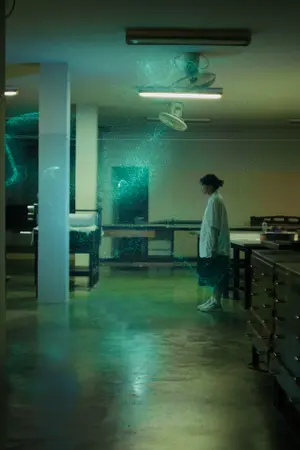 ปกนิยาย Chamber Therapy : ห้องบำบัด