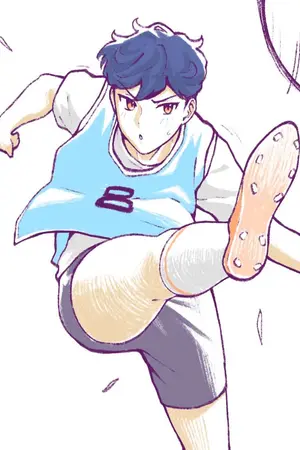 ปกนิยาย กุนซือแข้งทองทะลุมิติ Christian Fergie