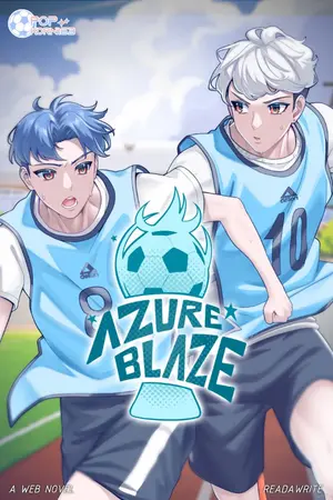 ปกนิยาย AZURE' BLAZE