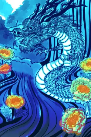 ปกนิยาย ยามน้ำค้างพร่างพรายกลายเป็นเศษเสี้ยวบุปผาสลาย