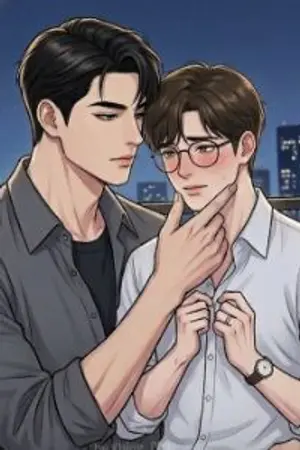 ปกนิยาย KIRIN'S RULE : เกมรักฉบับ (ไม่) เนิร์ด