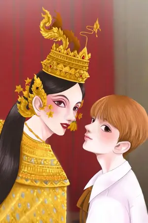 ปกนิยาย [BL] ปลดลักลอยแก้ว