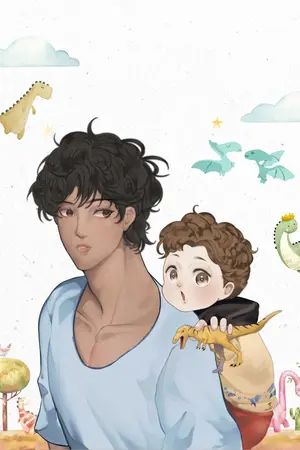 ปกนิยาย ท้องได้ก็เลี้ยงได้ l Omegaverse