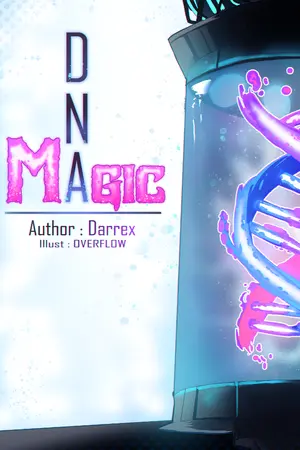 ปกนิยาย DNMagic พันธุศาสตร์เวทมนตร์