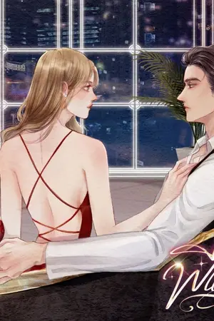 ปกนิยาย พี่แบบใด