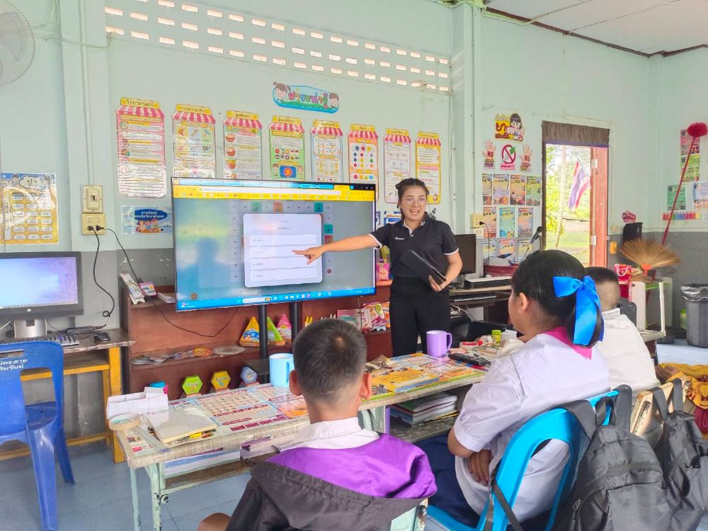 ภาพบรรยากาศการเรียนการสอนของครูสีแพร