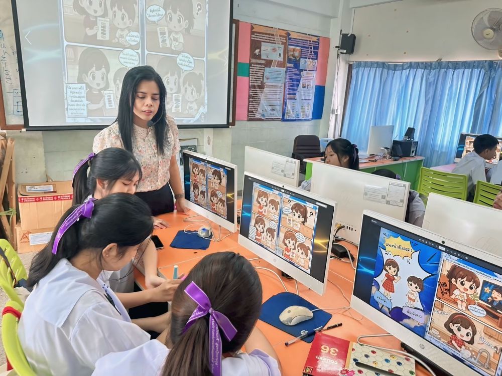 ภาพบรรยากาศการเรียนการสอนของครูชรินทร์