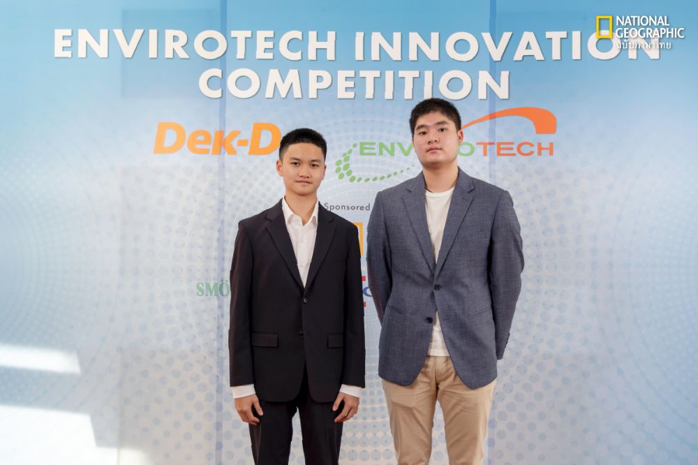 ปุณณ์ ปัญจรุ่งโรจน์ และ ณพวีร์ วิภูศิริ ผู้จัดงาน