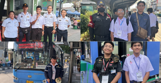 ภาพจาก https://www.facebook.com/sriwisatransit/posts/