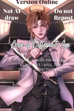 ปกนิยาย Love of Different Age