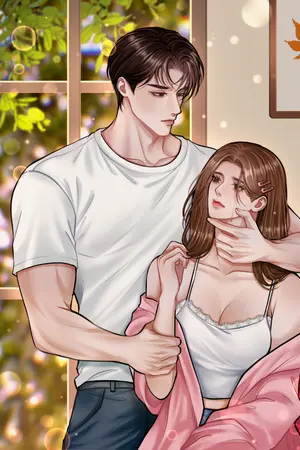 ปกนิยาย หากเขารักบ้าง ( มี E-book )