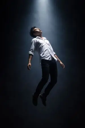 ปกนิยาย เขาชื่อ...พล