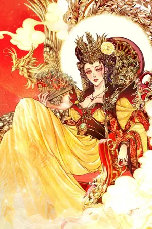 ปกนิยาย ฮองเฮาไร้ใจ