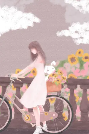 ปกนิยาย อลม่านรักเจ้าทานตะวัน