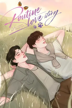 ปกนิยาย Routine Love Story [มี Ebook]