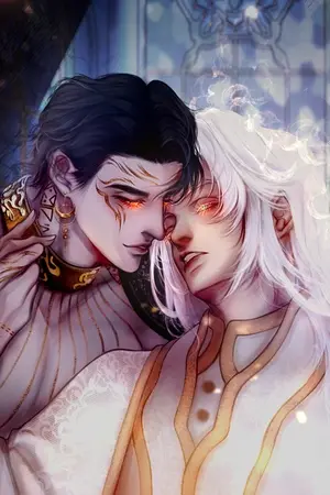 ปกนิยาย (นิยายวาย) ภารกิจกอบกู้โลกอันยิ่งใหญ่