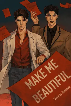 ปกนิยาย สงครามความงาม : Make Me Beautiful