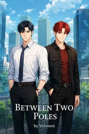 ปกนิยาย กลางใจสองขั้ว "Between Two Poles"