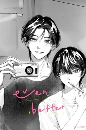 ปกนิยาย even better. (end)