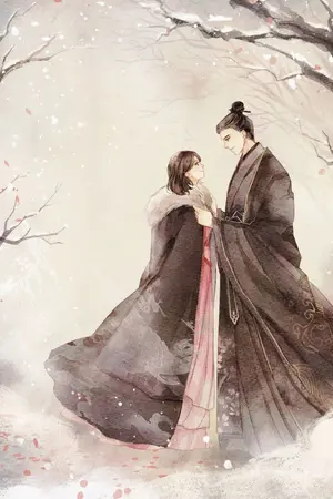 ปกนิยาย อุดรทิศมีหญิงงาม