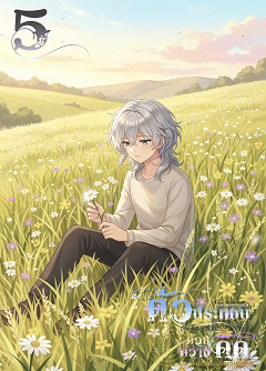 ปกนิยาย ตัวประกอบอย่างผมแข็งแกร่งขึ้นได้ ด้วยความคิดของนางร้ายเพียงเท่านั้น