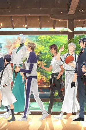 ปกนิยาย [Fic TOUKEN RANBU] สมุดบันทึกของนายท่าน