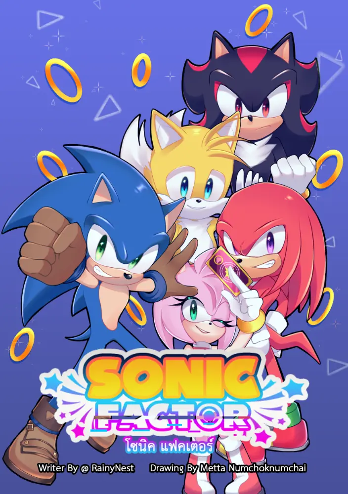 แฟนฟิคนิยาย การ์ตูน เกม