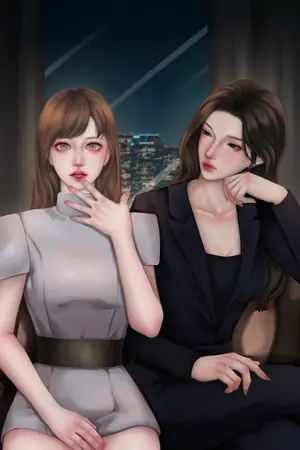 ปกนิยาย [Yuri/GL] Error: Falling for You | รักนี้ไม่มีในระบบ