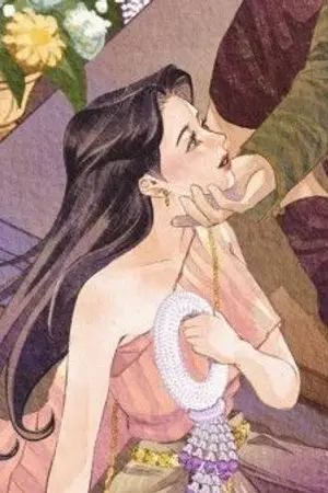 ปกนิยาย โยดะยารัตนบุรี