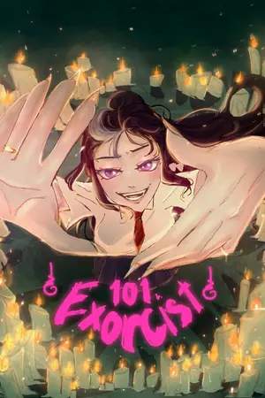 ปกนิยาย Exorcist101 | มือปราบมารหน่วยที่ 101