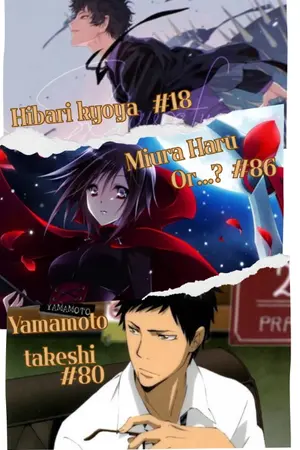 ปกนิยาย fic reborn1886/8086 "เส้นกั้นระหว่างชะตากรรม"