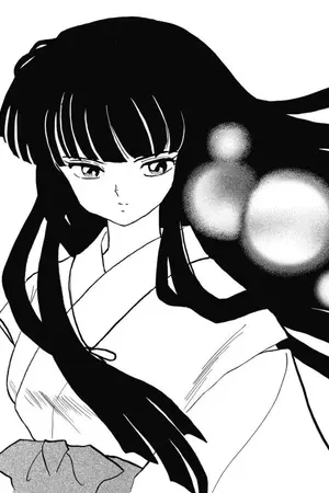 ปกนิยาย [NARUTO] เนตรศิลาพันปี (OC)