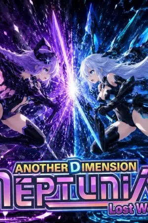 ปกนิยาย [Fanfic Neptunia] Another Dimension Neptunia Lost World