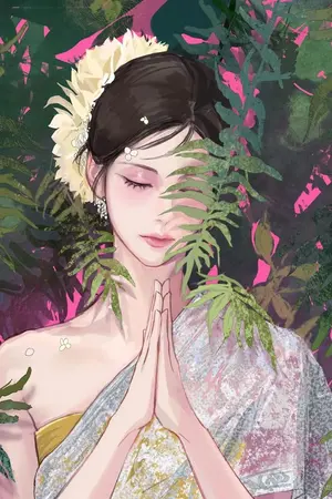 ปกนิยาย แม่หญิง… ผู้นี้วิปลาสเจ้าค่ะ