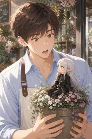 ปกนิยาย the present's dark past