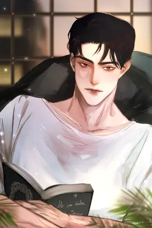 ปกนิยาย (มี e-book) แวมไพร์มีจริงซะที่ไหนกันล่ะ!