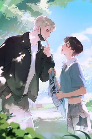 ปกนิยาย (มี e-book) ภารกิจจีบแฟนคลับมาเป็นแฟนครับ