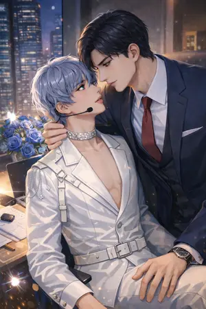 ปกนิยาย The President’s Idol ไอดอลคนนี้ผมจองแล้ว