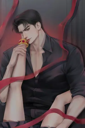 ปกนิยาย The Red Chain พันธนาการรักสีแดง