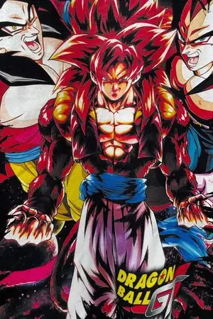 ปกนิยาย ดราก้อนบอล: ไซย่าที่แข็งแกร่งที่สุด