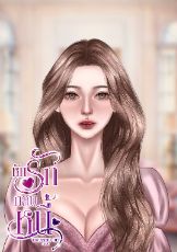 ปกนิยาย หักรักกลบหนี้