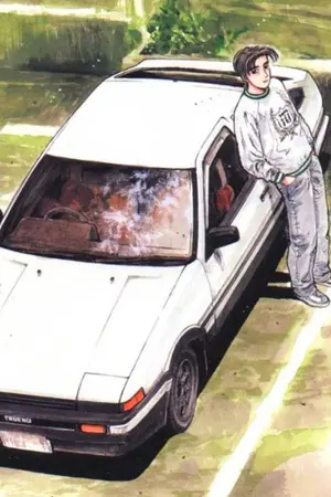 ปกนิยาย Fic Initial D : Over Revved Heart
