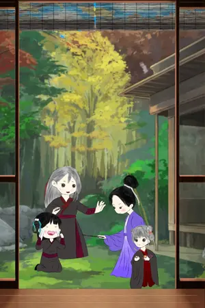 ปกนิยาย My only love ชาติภพไม่อาจพราก