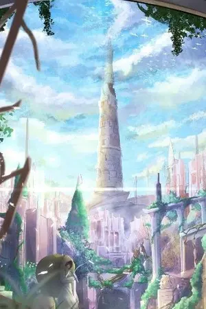 ปกนิยาย Danmachi : เส้นทางที่ผ่านไป
