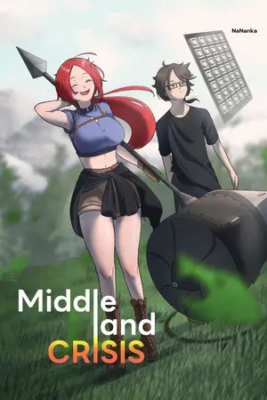 ปกนิยาย Middle land CRISIS (ฝ่าวิกฤตพิชิตมิดเดิลแลนด์)