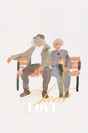 ปกนิยาย sweet love : ยายฝาย