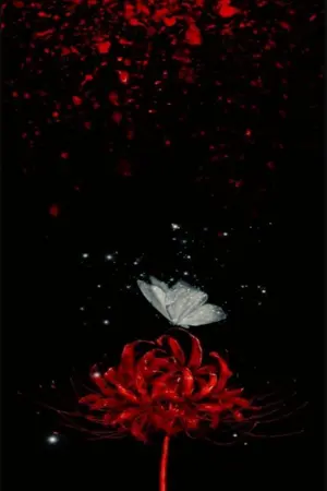 ปกนิยาย เลือดบรรพกาล(ปฐมบท)