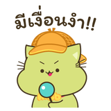 sticker_006.gif.png