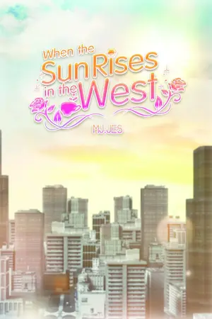 ปกนิยาย When the Sun Rises in the West (English Version)