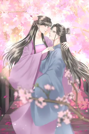 ปกนิยาย ทะลุมิติมาเป็นฮูหยินตัวปลอมที่กำลังจะตาย